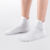 Sports Yoga Running Marathon Men And Women Short Tube Couple Socks - ROUTINE FASHION